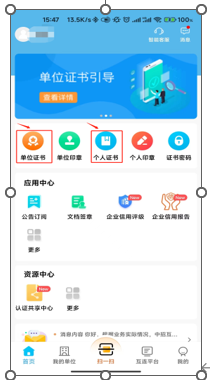 圖片.png 圖片.png